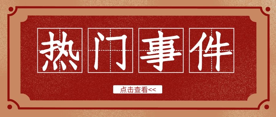 圖怪獸_949958490dd348296468b24dab57720a_93218.jpg