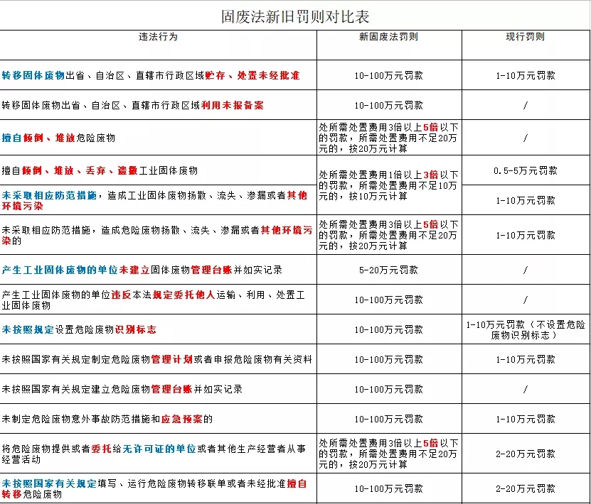 圖片1.jpg