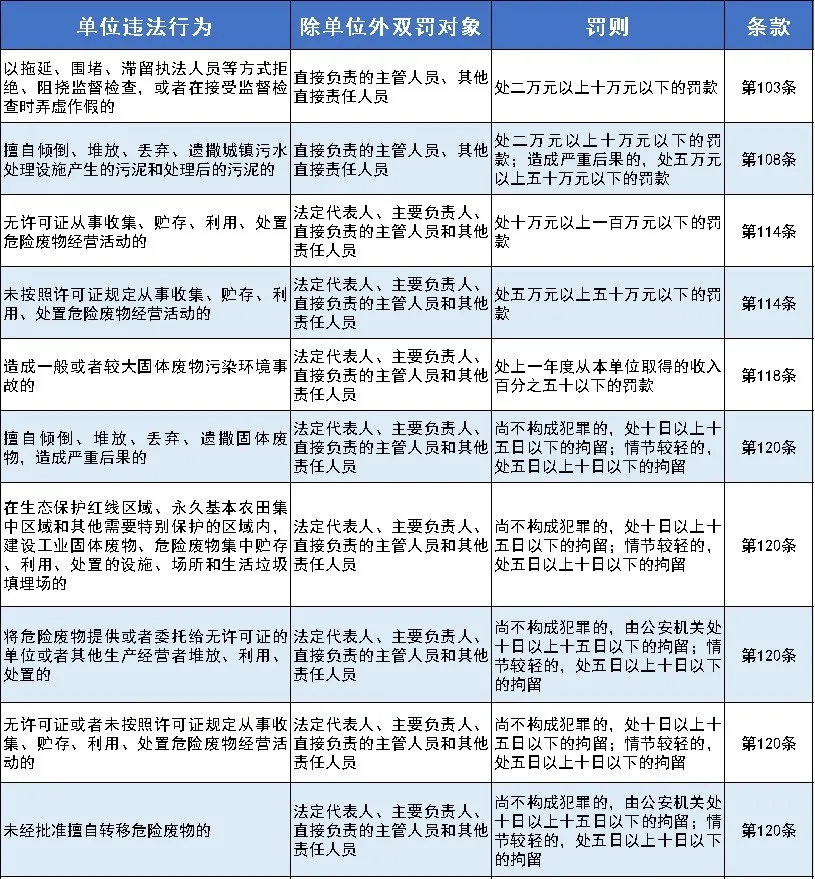 圖片2.jpg